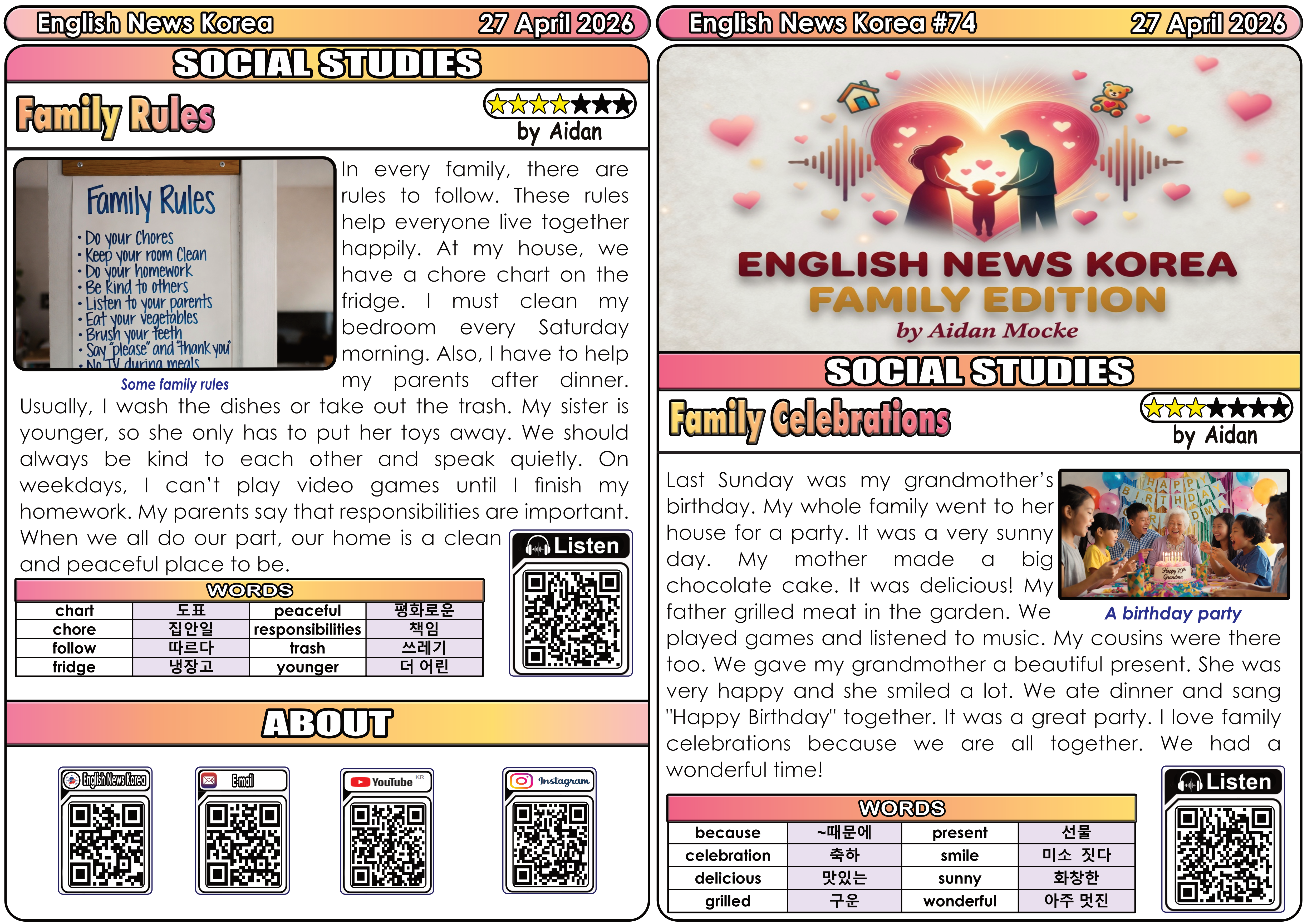 ENK #74 page 1